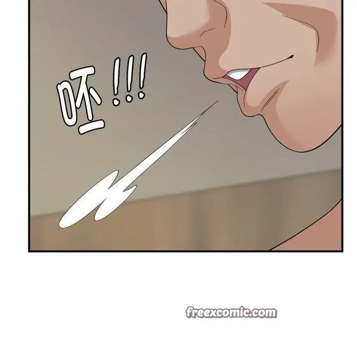 漫画《邻居跑路中》第44话第70张图