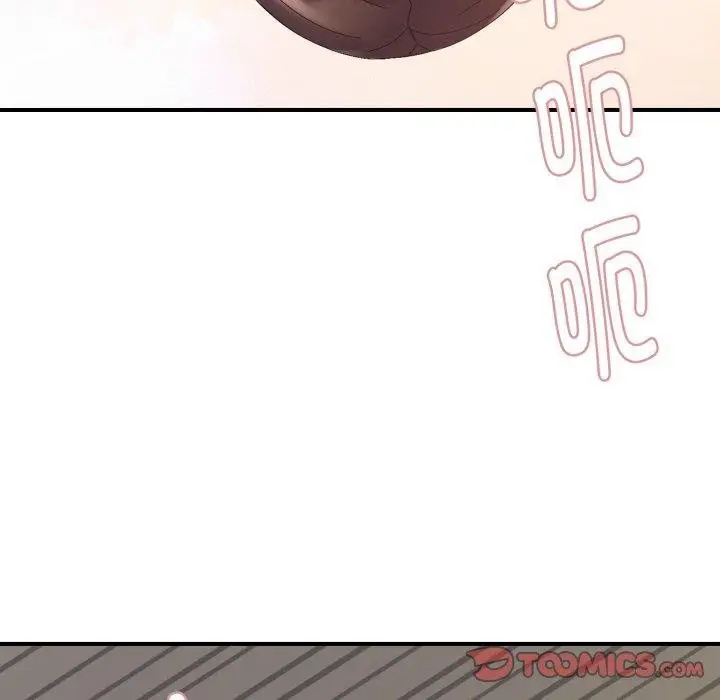 漫画《邻居跑路中》第44话第87张图
