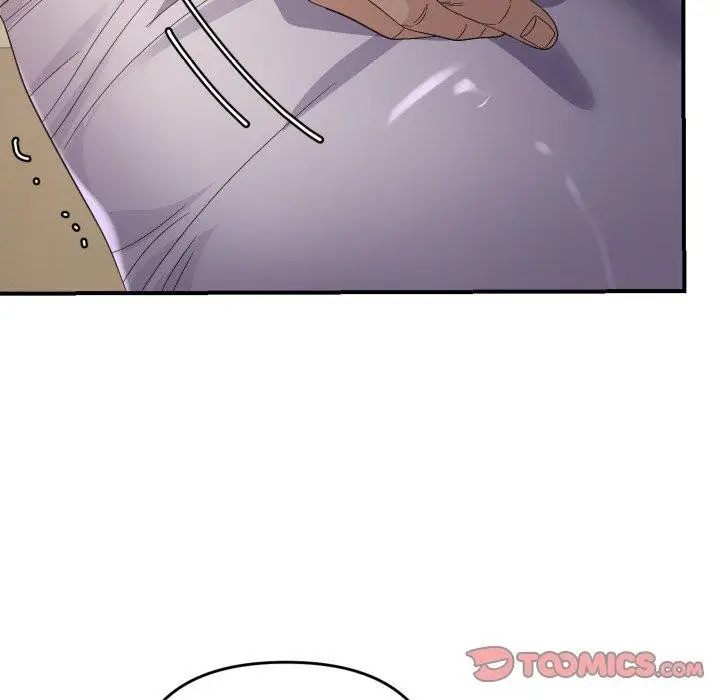 漫画《邻居跑路中》第44话第9张图