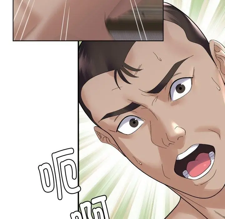 漫画《邻居跑路中》第45话第65张图
