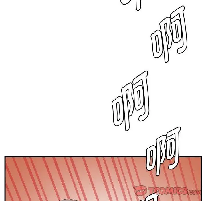 漫画《邻居跑路中》第45话第69张图
