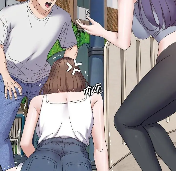 漫画《邻居跑路中》第47话第114张图