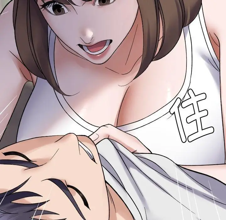漫画《邻居跑路中》第47话第121张图