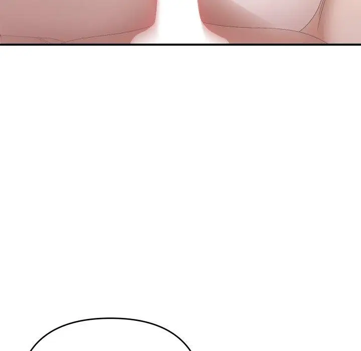 漫画《邻居跑路中》第47话第44张图