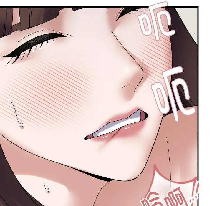 漫画《邻居跑路中》第47话第53张图