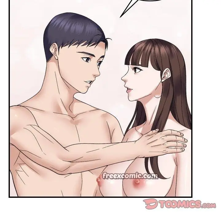 漫画《邻居跑路中》第47话第75张图