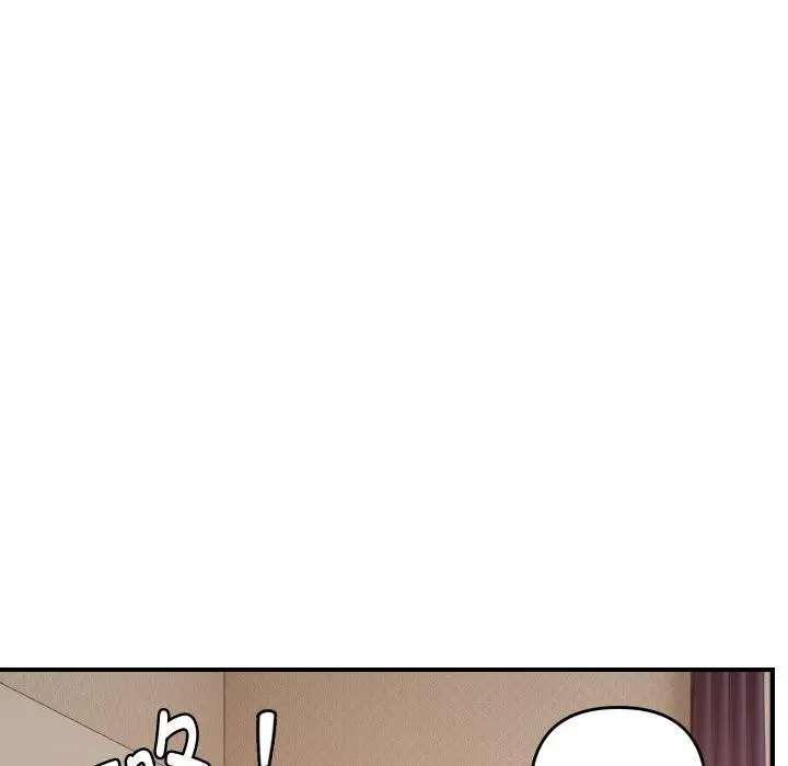 漫画《邻居跑路中》第47话第83张图