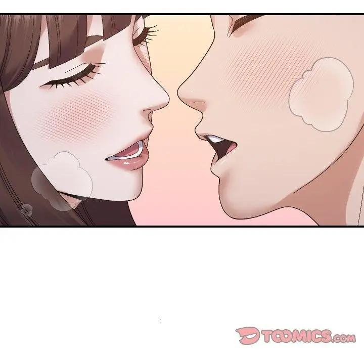 漫画《邻居跑路中》第47话第9张图