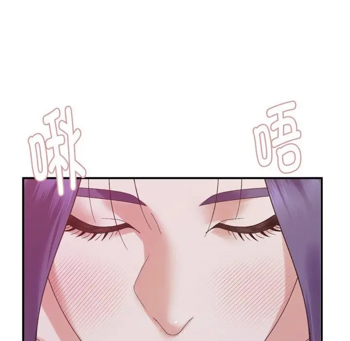 漫画《邻居跑路中》第48话第41张图