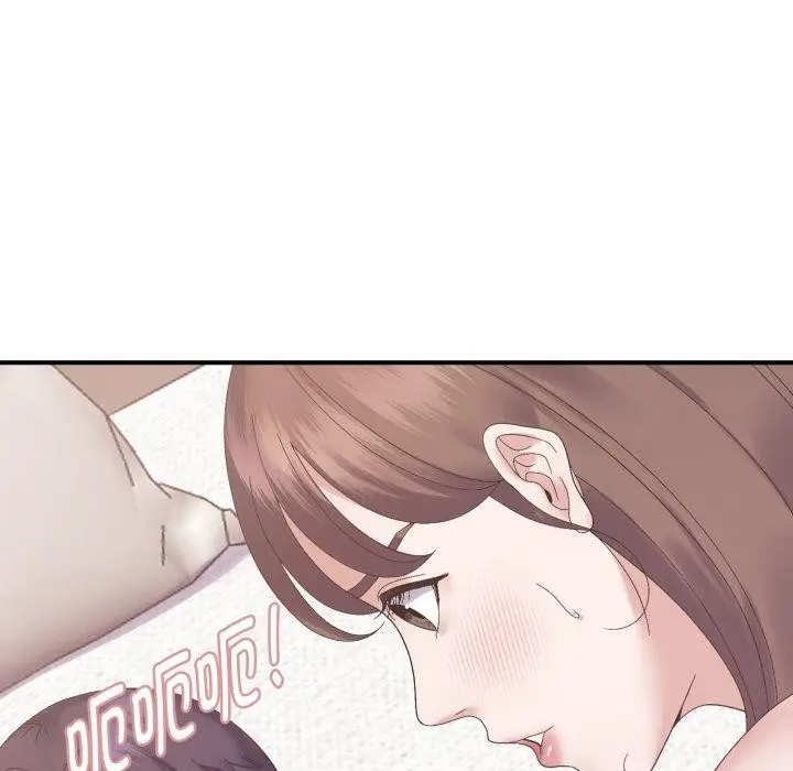 漫画《邻居跑路中》第48话第43张图