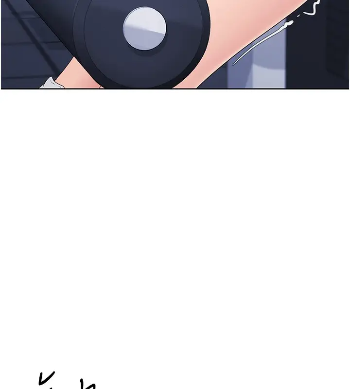 漫画《Set up!排球少女》第1话第129张图