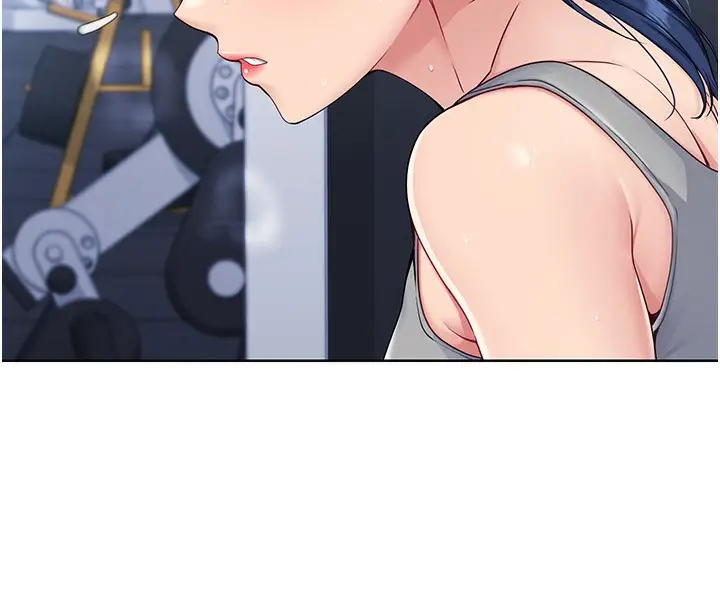 漫画《Set up!排球少女》第1话第135张图