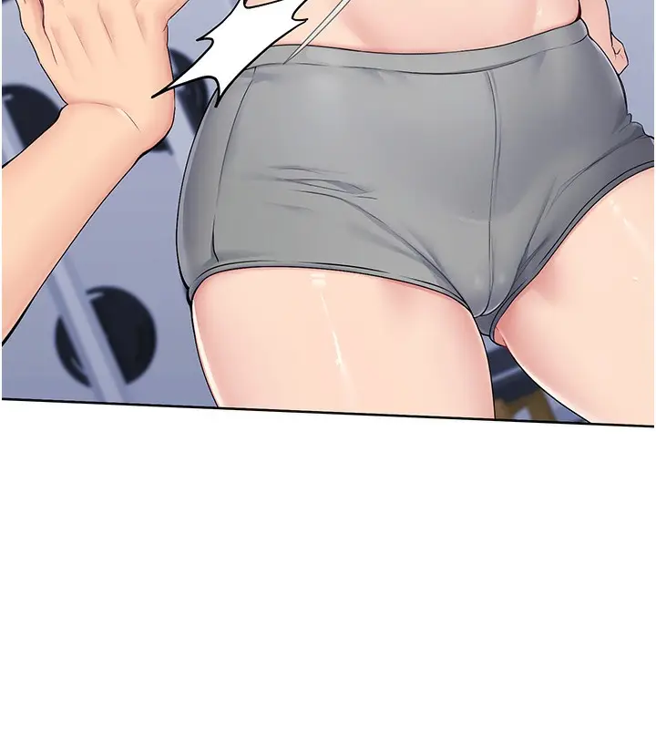 漫画《Set up!排球少女》第1话第150张图