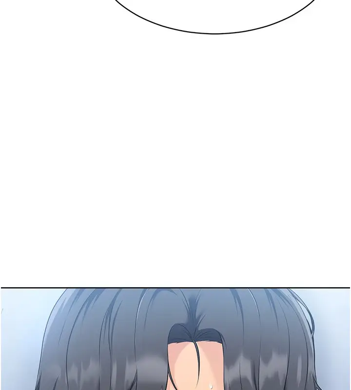 漫画《Set up!排球少女》第1话第170张图