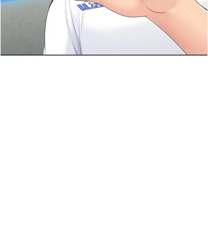 漫画《Set up!排球少女》第1话第187张图