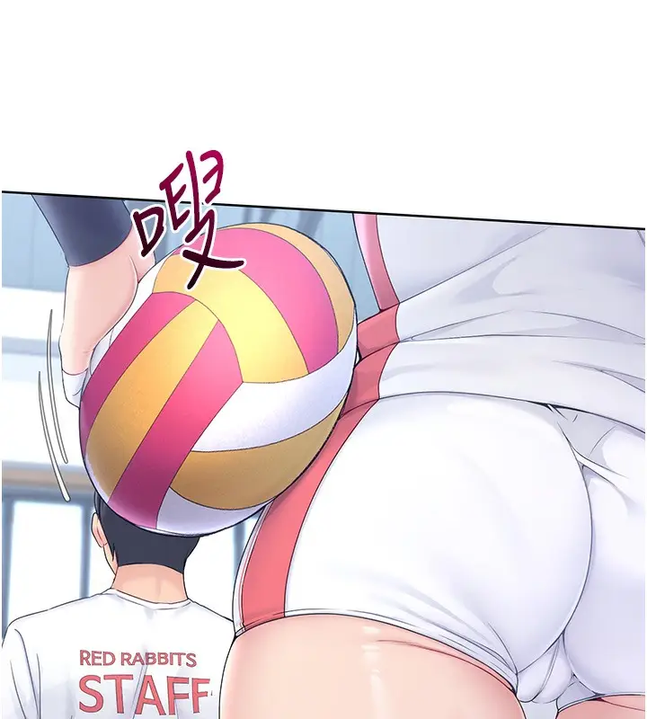 漫画《Set up!排球少女》第1话第92张图