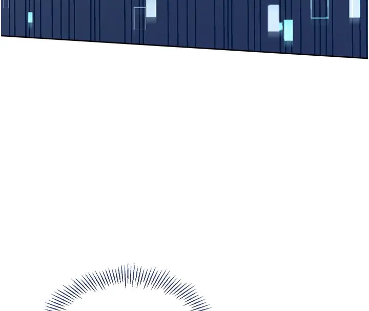 漫画《Set up!排球少女》第2话第15张图