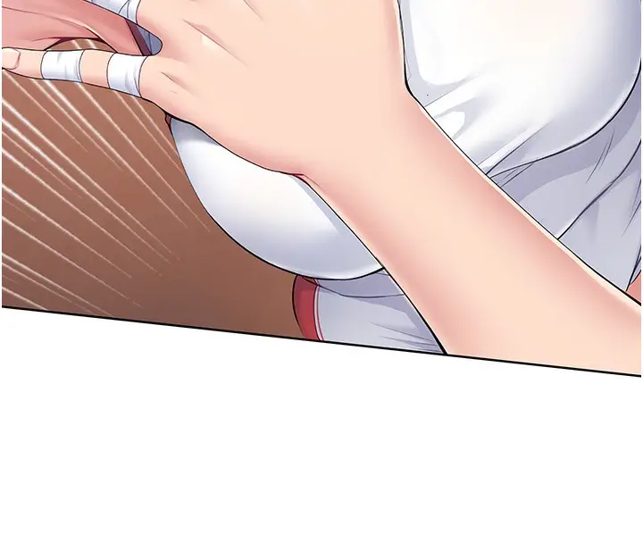 漫画《Set up!排球少女》第2话第29张图