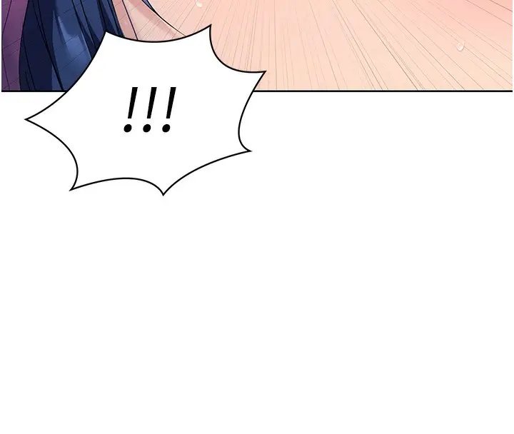 漫画《Set up!排球少女》第2话第96张图