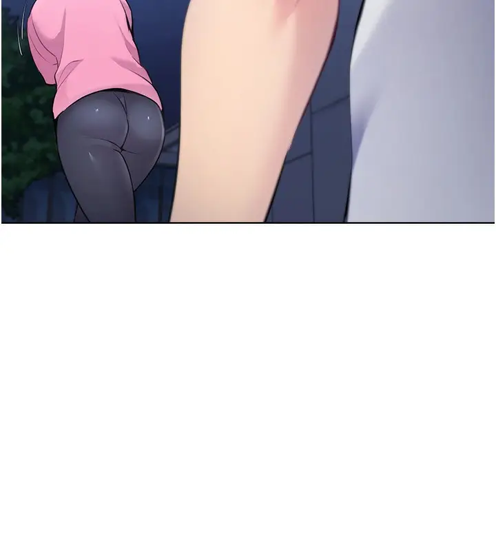 漫画《Set up!排球少女》第3话第105张图