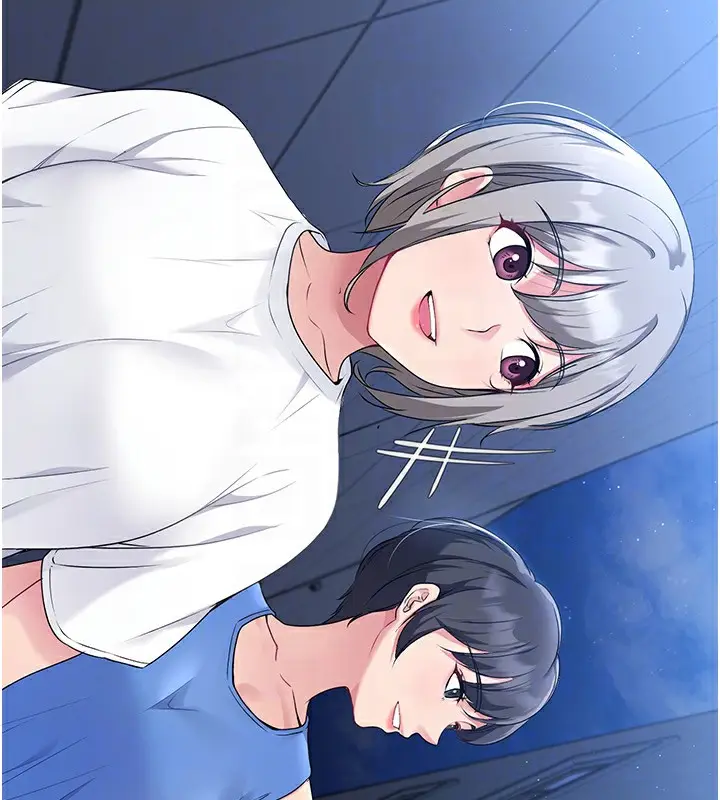 漫画《Set up!排球少女》第3话第93张图