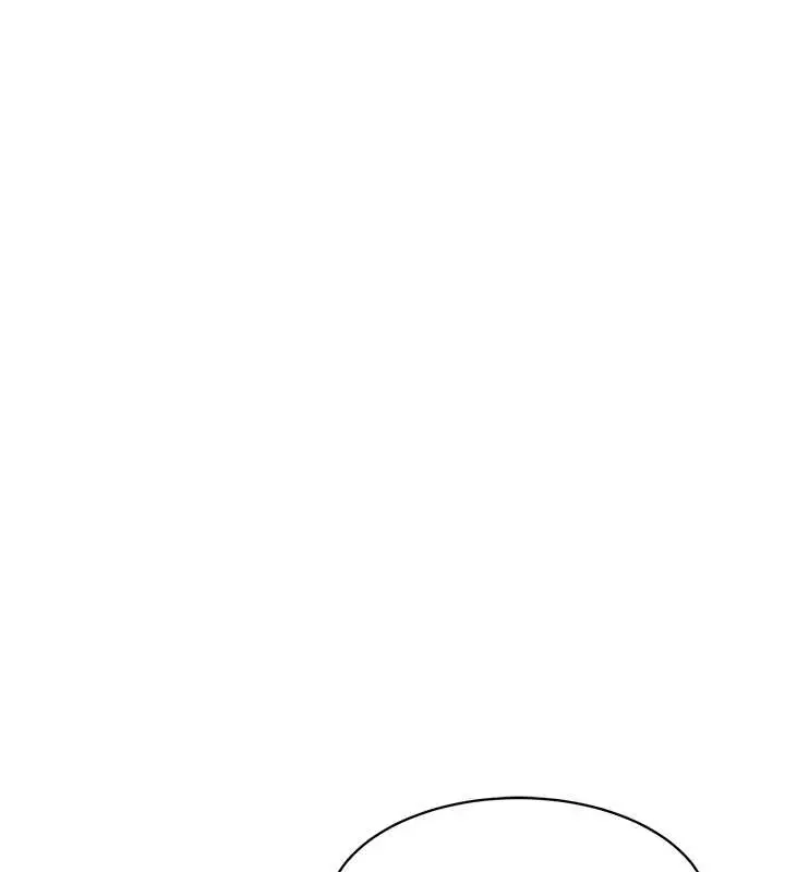 漫画《Set up!排球少女》第4话第108张图