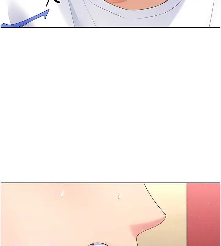 漫画《Set up!排球少女》第4话第121张图