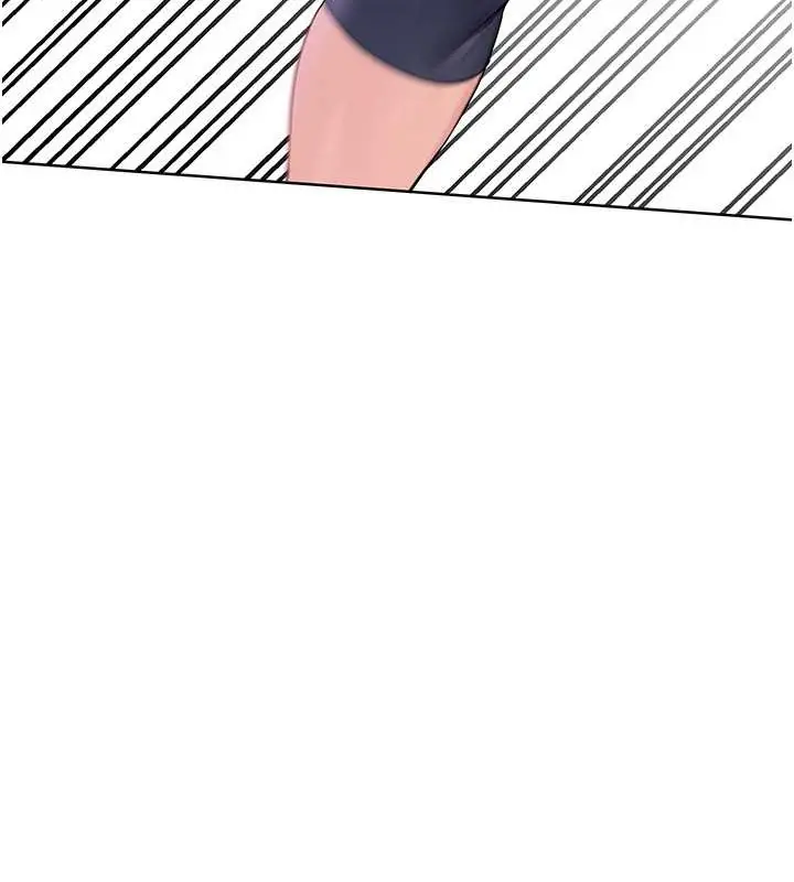 漫画《Set up!排球少女》第4话第21张图