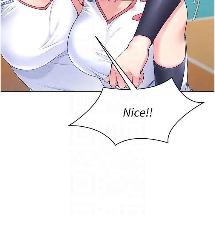 漫画《Set up!排球少女》第4话第31张图