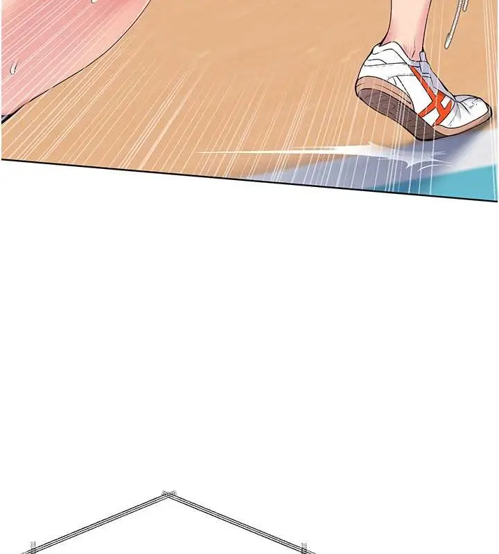 漫画《Set up!排球少女》第4话第45张图