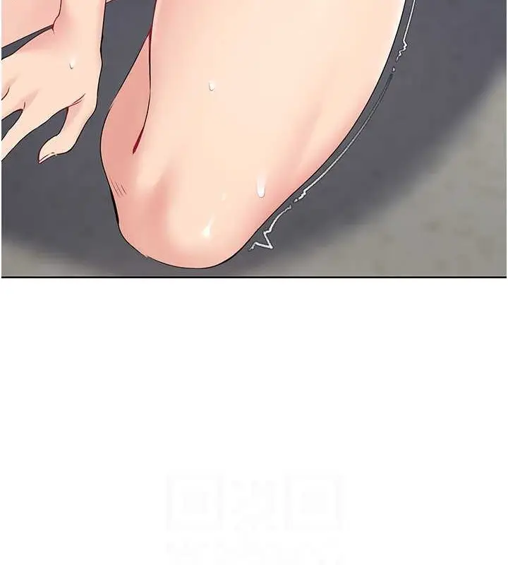 漫画《Set up!排球少女》第4话第83张图