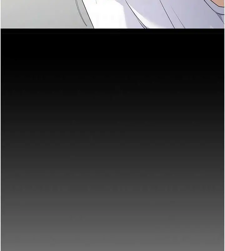 漫画《Set up!排球少女》第5话第44张图
