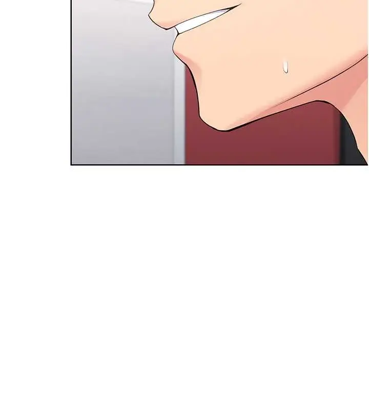 漫画《Set up!排球少女》第5话第46张图