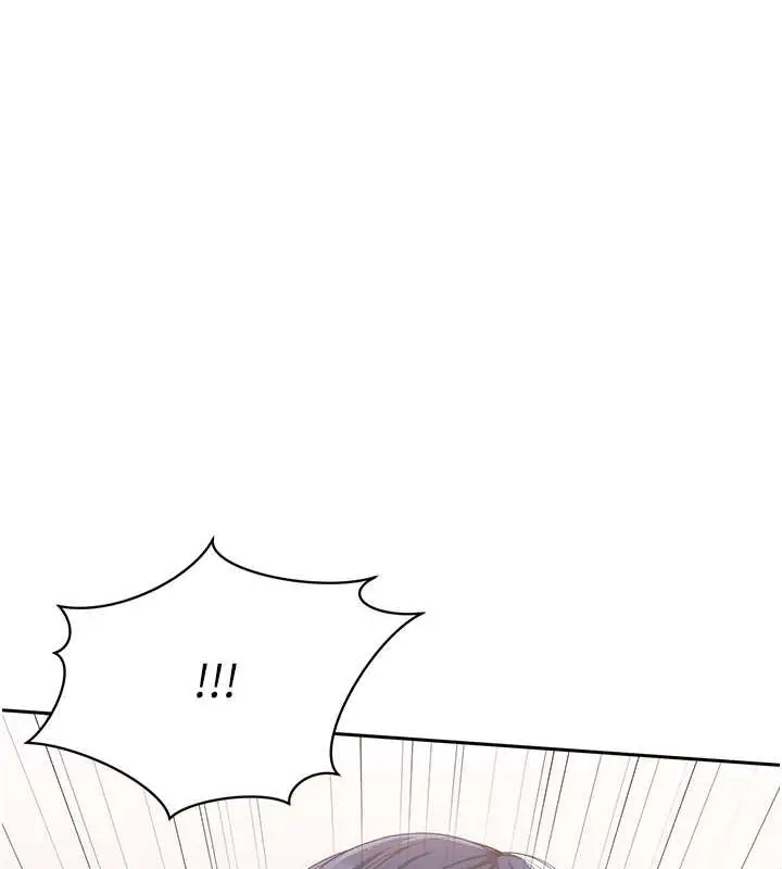 漫画《Set up!排球少女》第6话第32张图