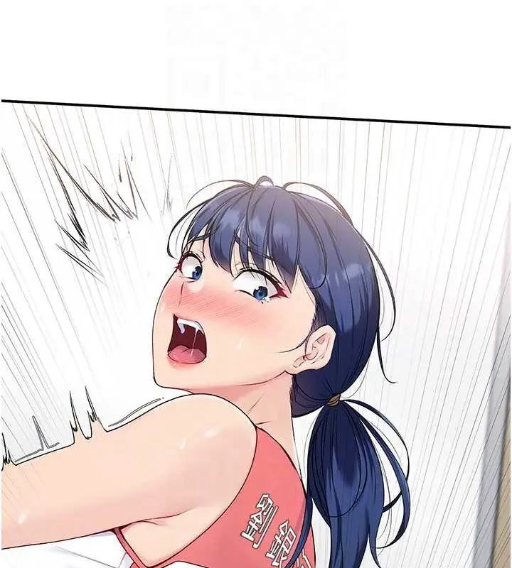漫画《Set up!排球少女》第6话第39张图