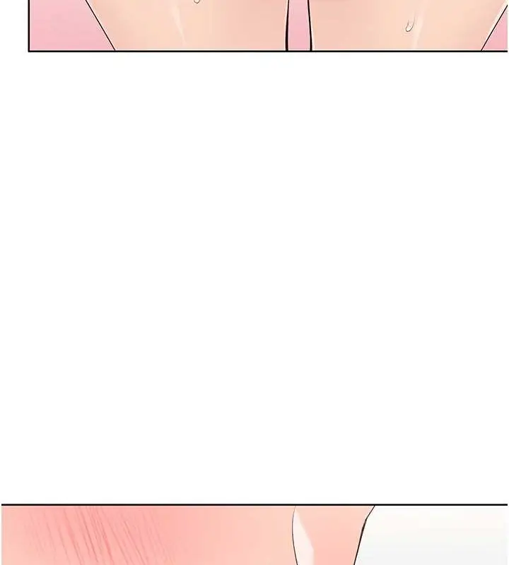 漫画《Set up!排球少女》第6话第4张图