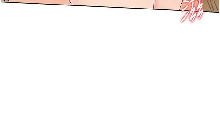 漫画《Set up!排球少女》第6话第76张图