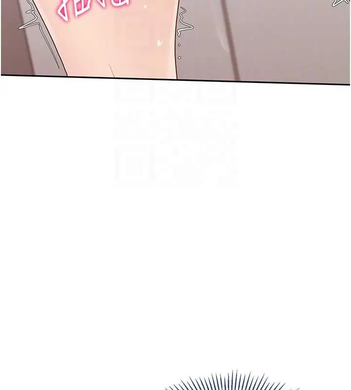 漫画《Set up!排球少女》第6话第81张图
