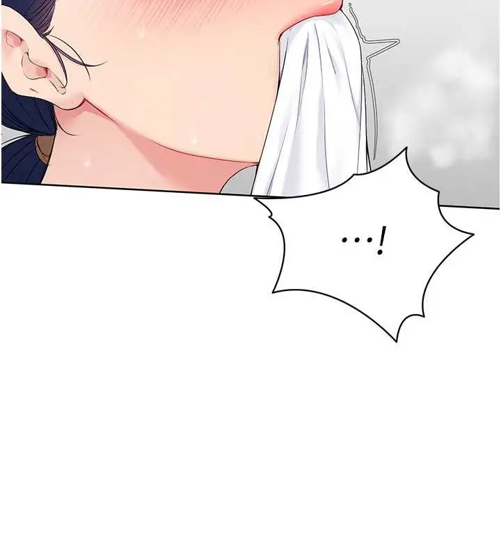 漫画《Set up!排球少女》第6话第84张图