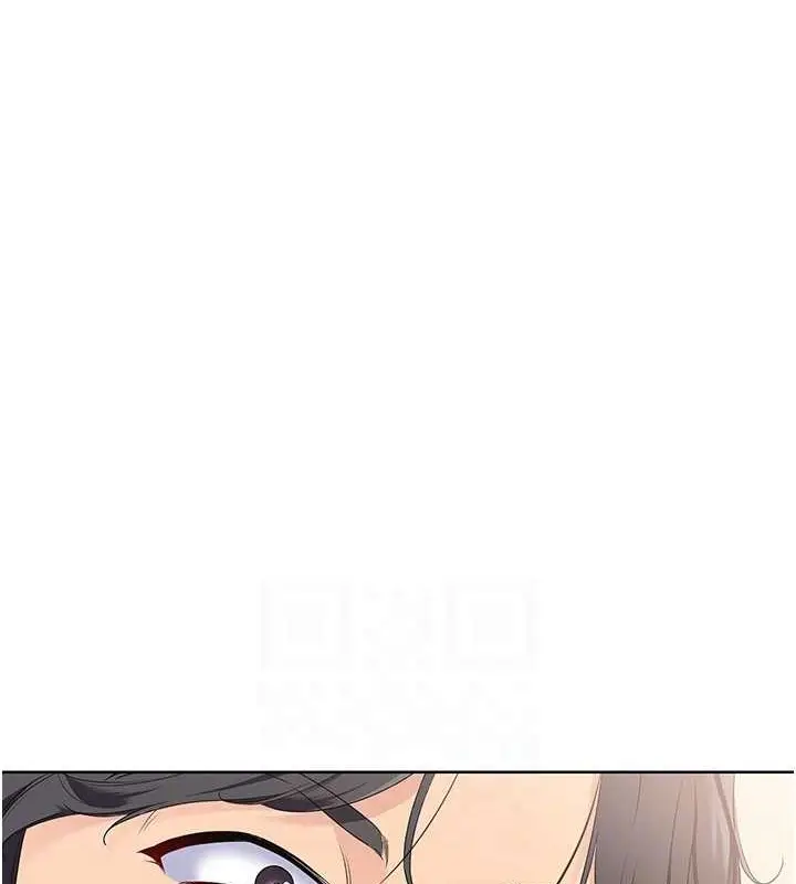 漫画《Set up!排球少女》第6话第89张图