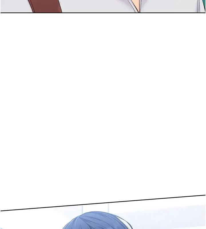 漫画《Set up!排球少女》第8话第112张图