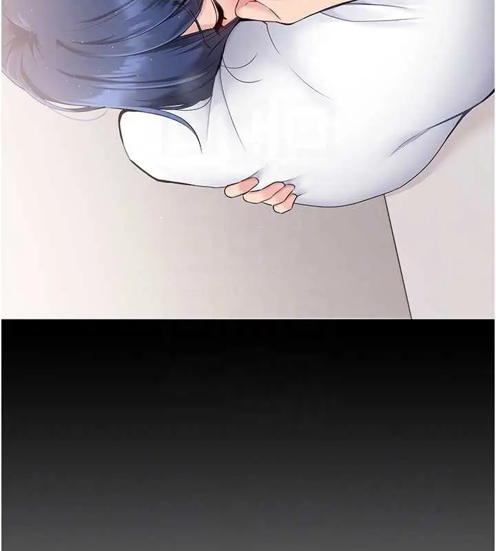 漫画《Set up!排球少女》第9话第106张图
