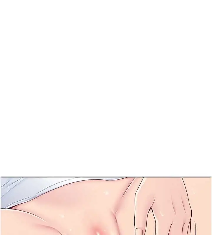 漫画《Set up!排球少女》第9话第120张图
