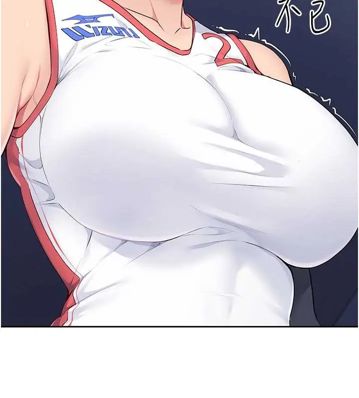 漫画《Set up!排球少女》第9话第48张图