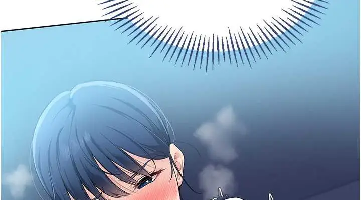 漫画《Set up!排球少女》第9话第76张图