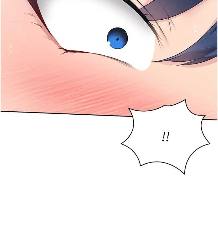 漫画《Set up!排球少女》第10话第79张图