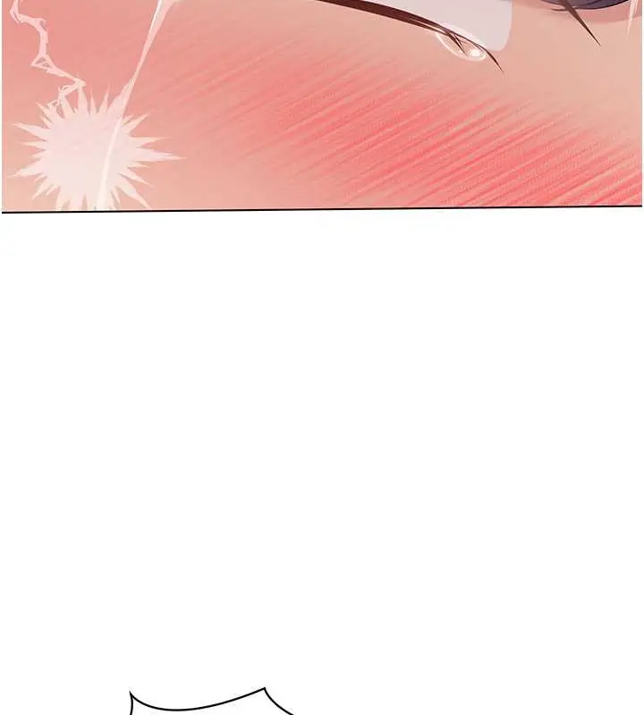 漫画《Set up!排球少女》第10话第98张图