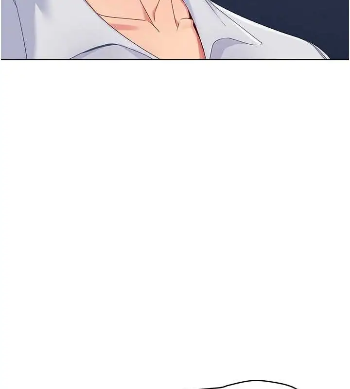 漫画《Set up!排球少女》第11话第31张图