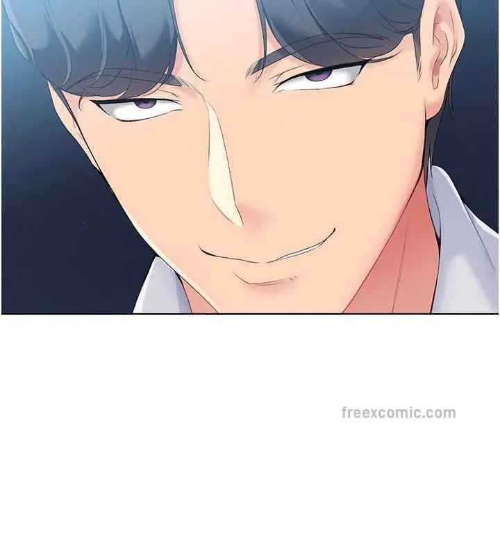 漫画《Set up!排球少女》第11话第60张图