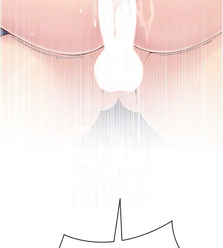 漫画《Set up!排球少女》第11话第78张图